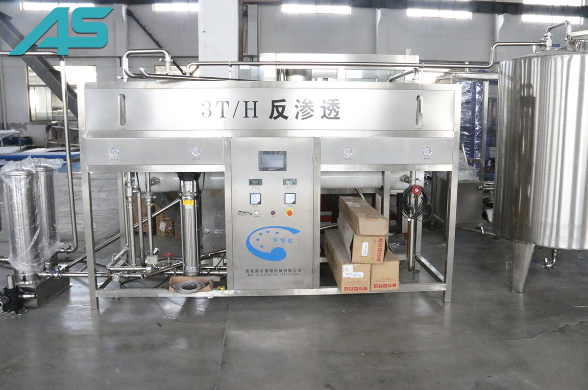 黑龍江反滲透裝置