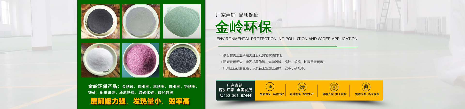 ��x�е�����ˮ���ϏS(ch��ng)